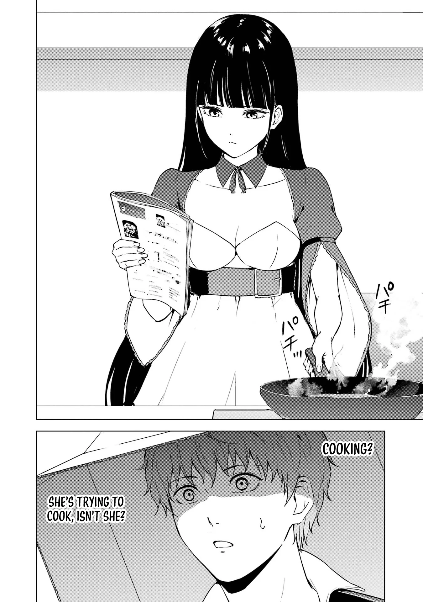 Ore no Genjitsu wa Ren'ai Game?? ka to Omottara Inochigake no Game datta Chapter 74 45